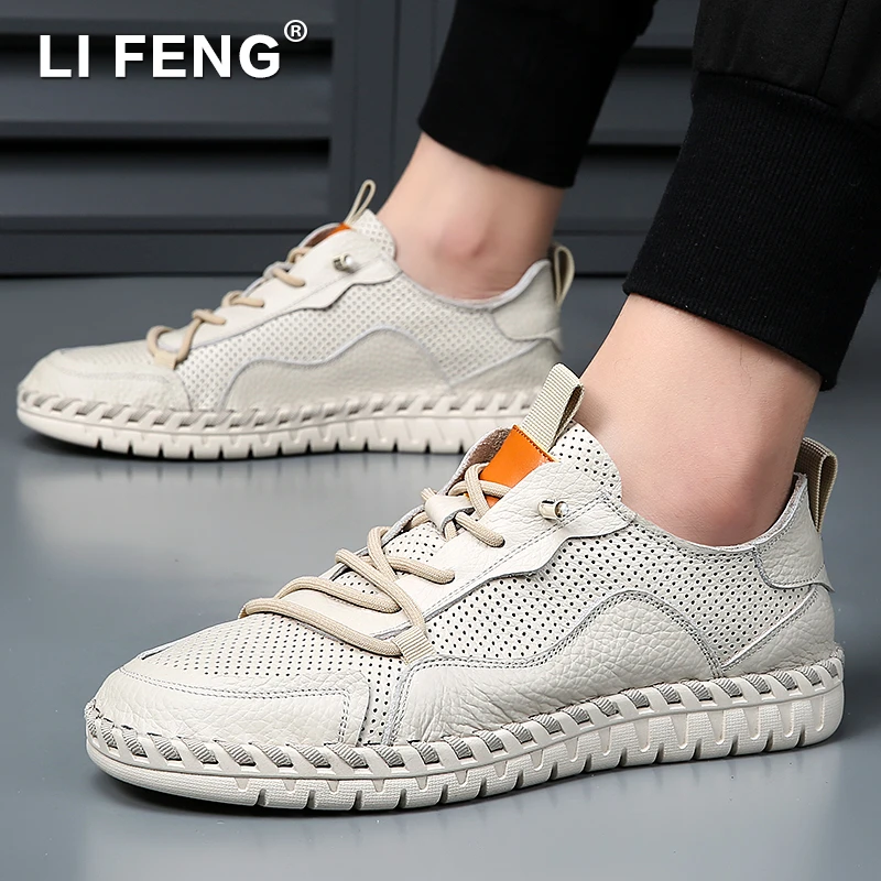 【头层牛皮】手工缝制鞋镂空透气豆豆鞋真皮休闲板鞋男士软底懒人鞋