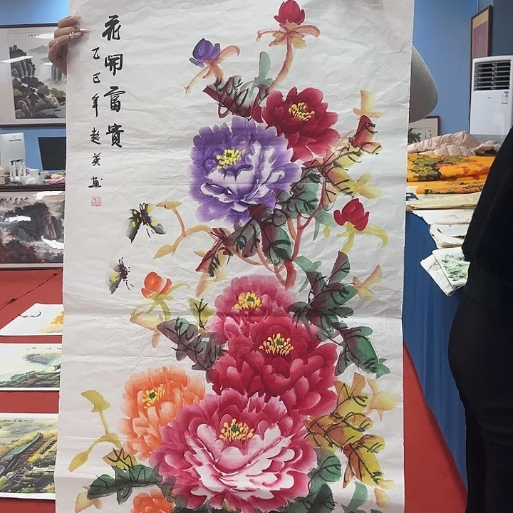 国画展示作品作品展示