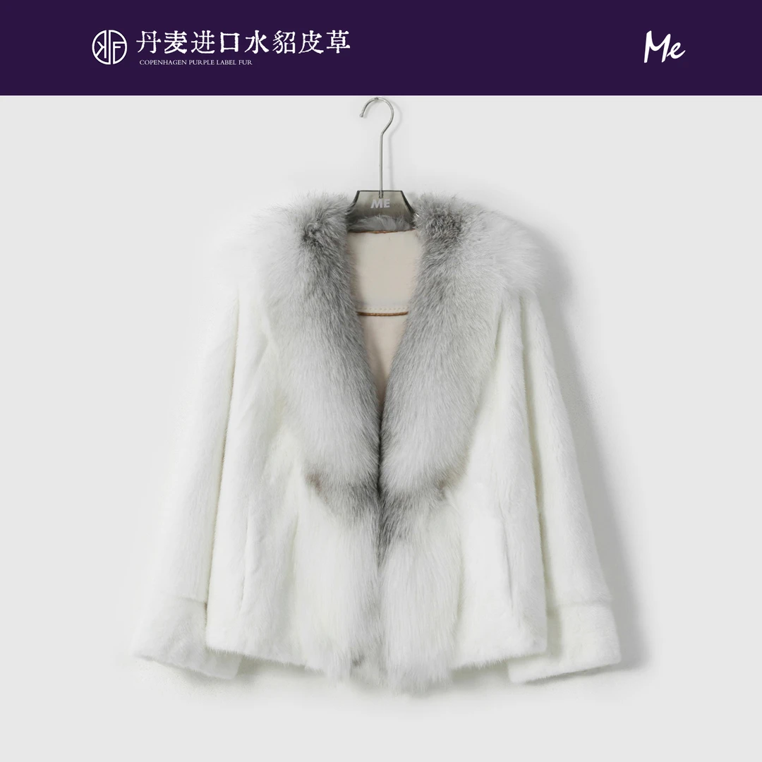 ME【丹麦进口紫标雪绒水貂】哥本哈根原色貂狐狸毛领皮草MESA1690