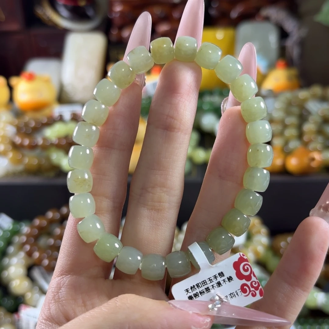 手链未镶嵌和田玉339