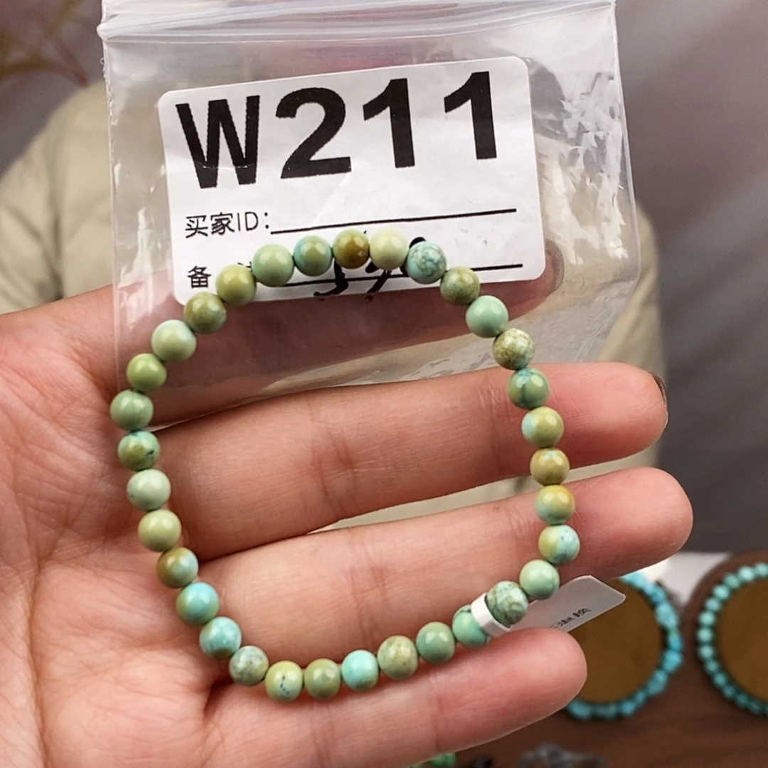 绿松石未镶嵌原矿