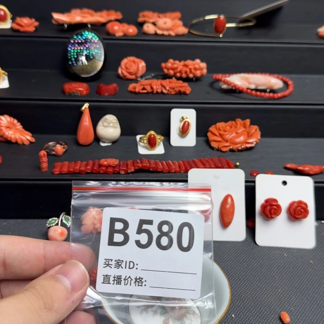 荣***年默认微瑕好看出手