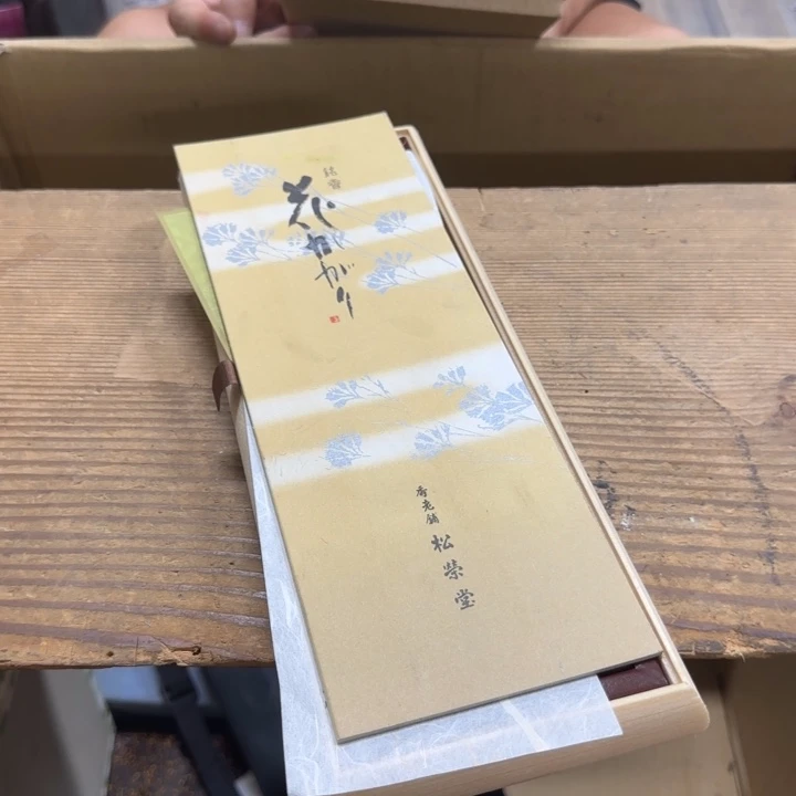 嗨***嗨哈哈哈哈哈哈哈哈回家