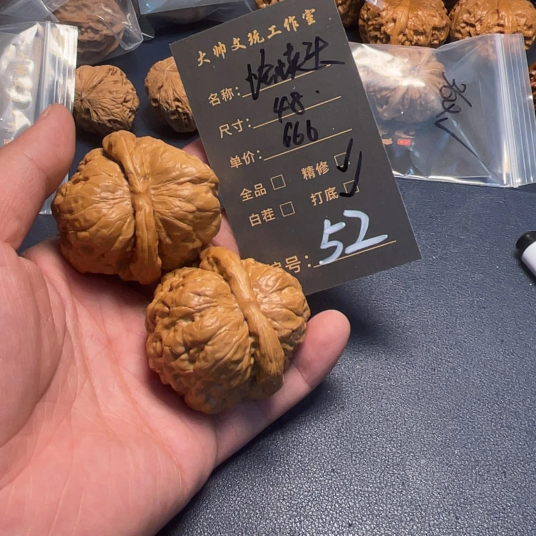 吹***唱文玩核桃吊坠文玩核桃52