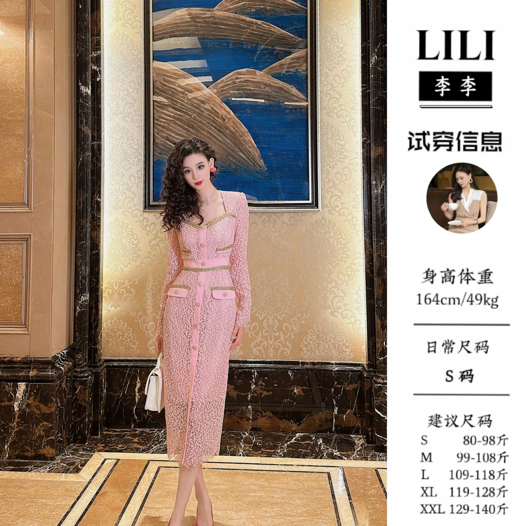 【李李定制】复古法式收腰设计师名媛修身时尚小香风连衣裙10979