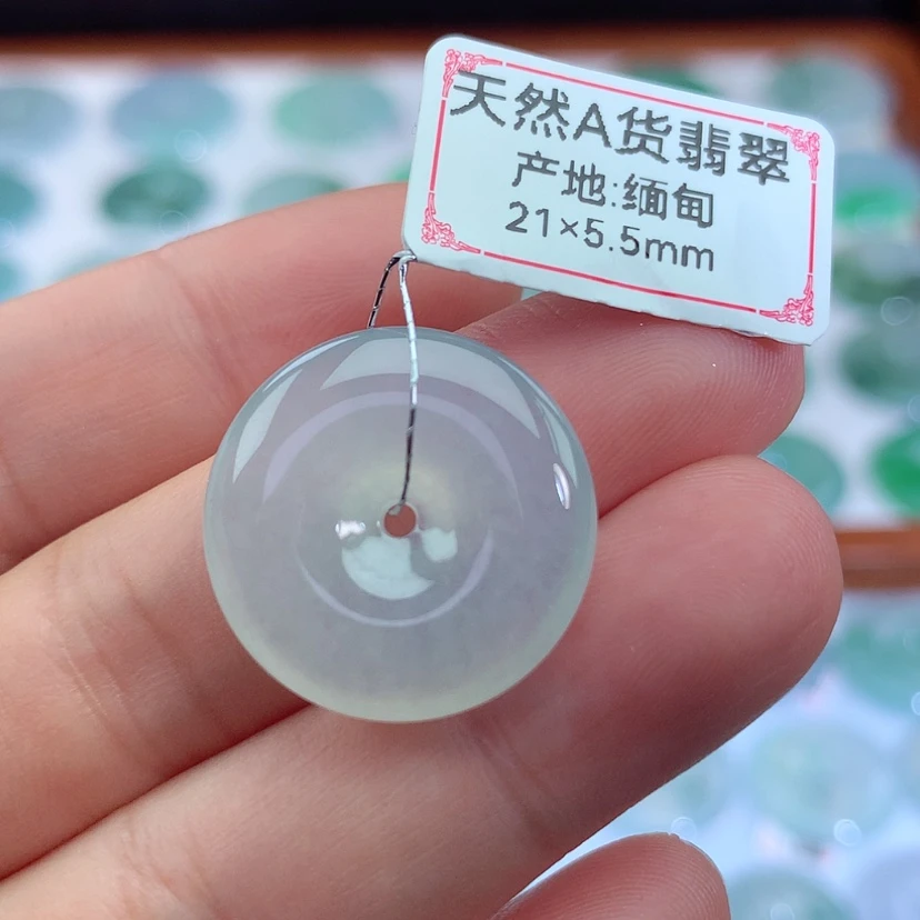 【闪购商品】翡翠吊坠(不含链)未镶嵌