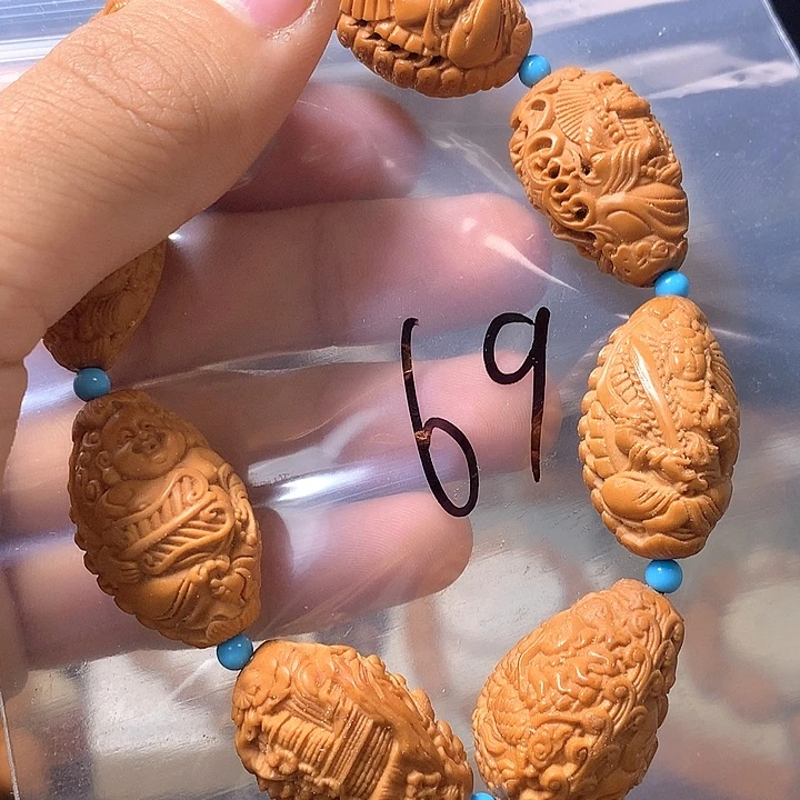 【闪购商品】橄榄核手串/手链bbhjhjjjn