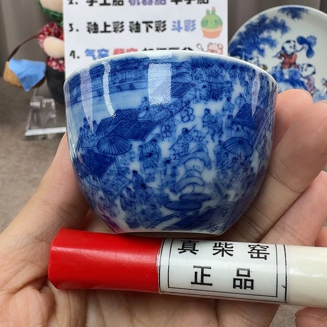 陶瓷艺术设计中心
