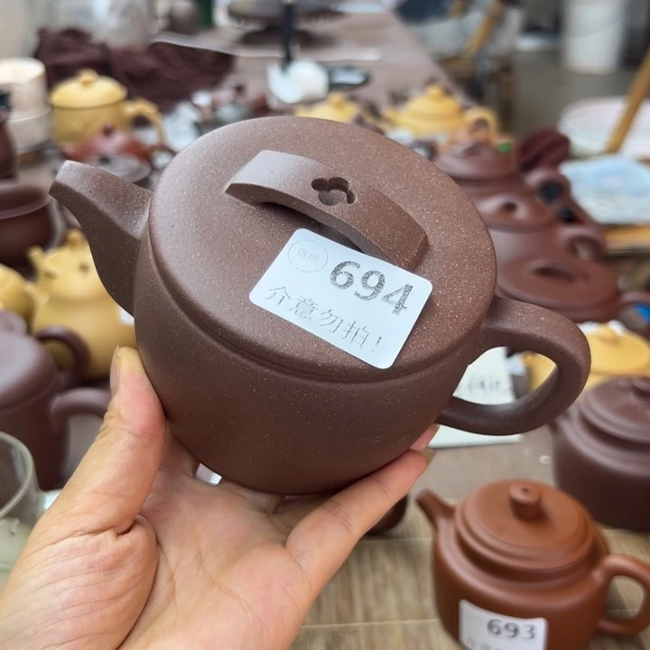 茶壶紫砂紫泥瑕疵350