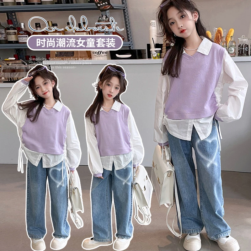 女童套装春秋2025新款儿童牛仔裤两件套时髦网红炸街中大童休闲春