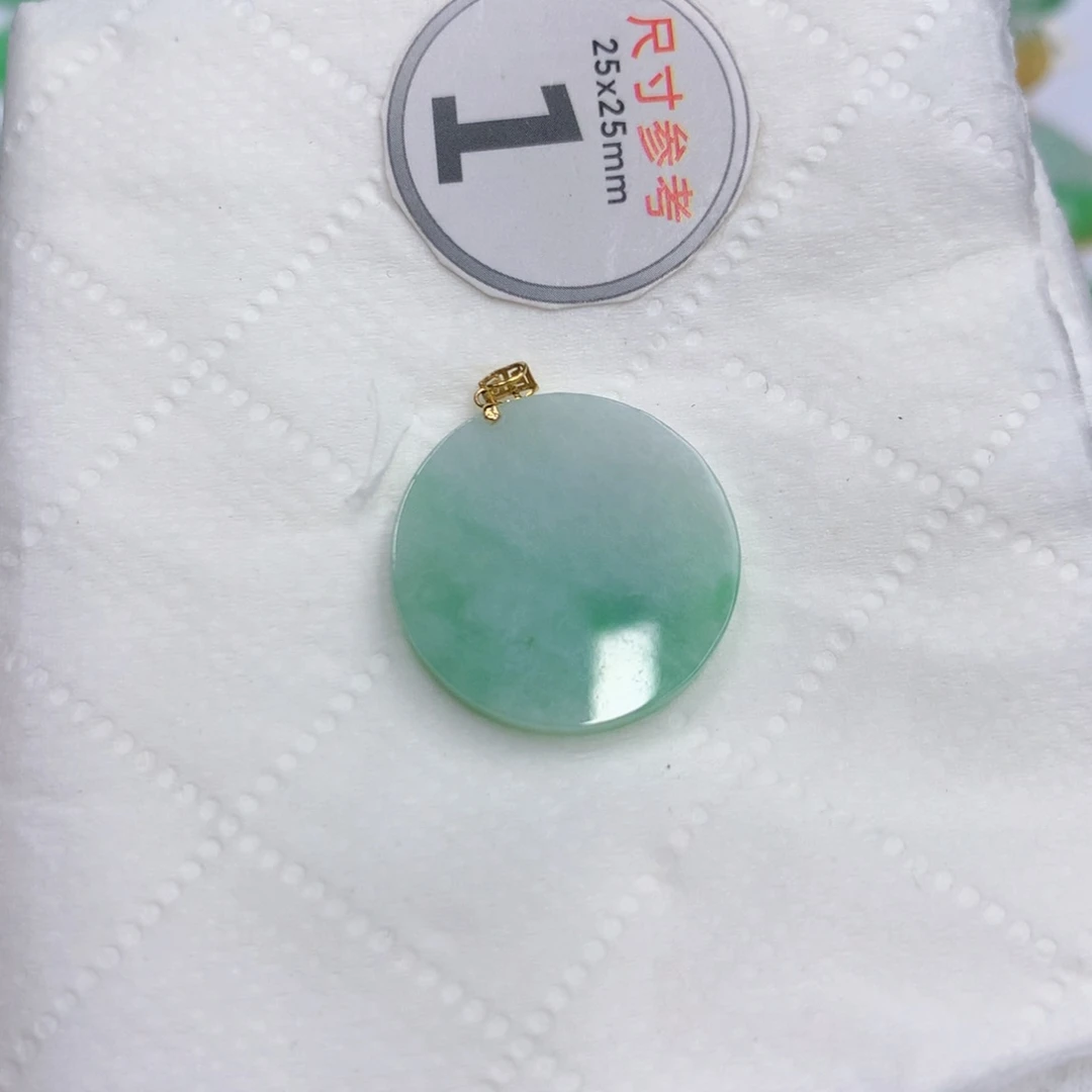 翡翠18K金镶嵌颈饰翡翠