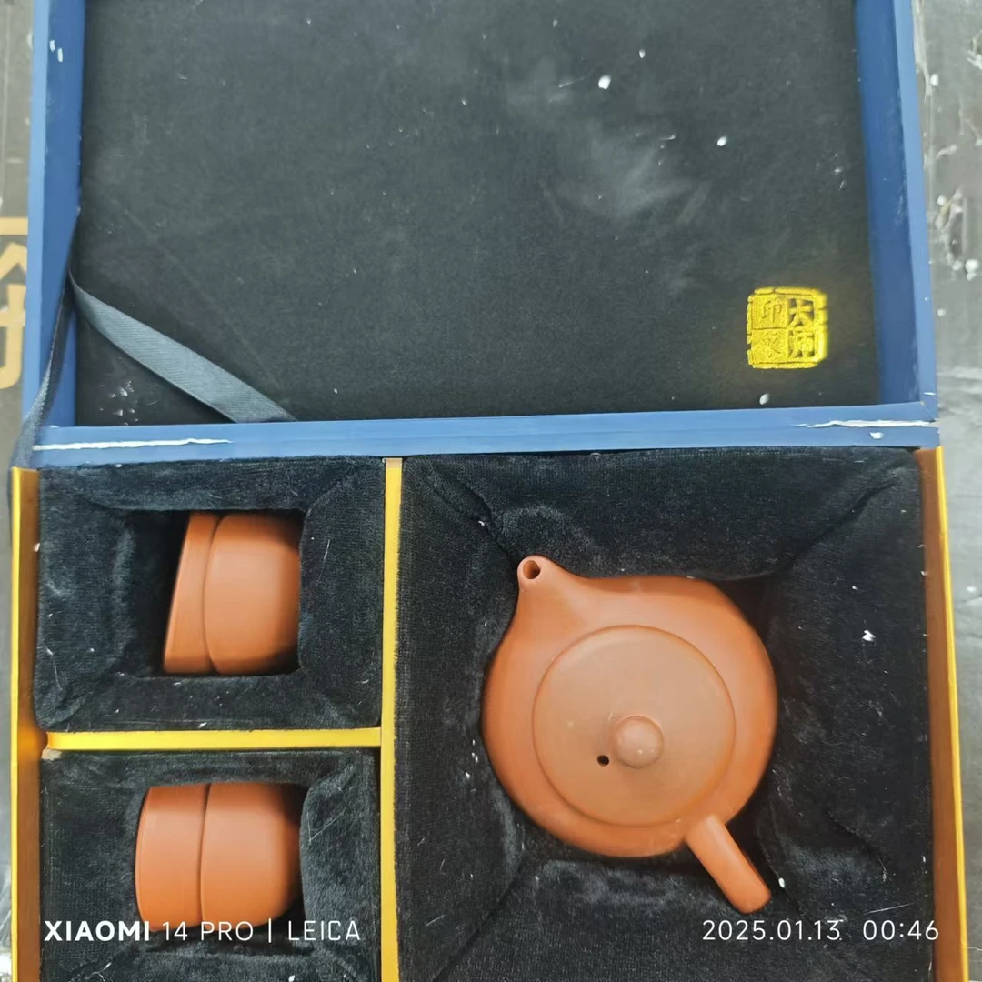 【闪购商品】老陶泥紫砂功夫泡茶壶一壶带四杯（不带礼盒）