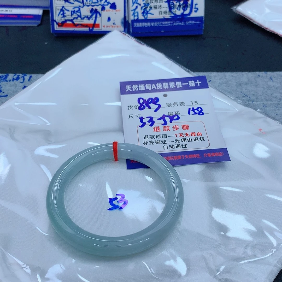 翡翠手镯未镶嵌1111111111111