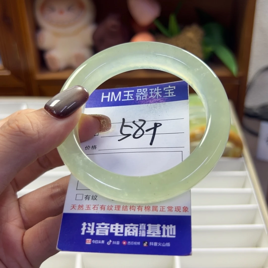 未镶嵌蛇纹石玉手镯127