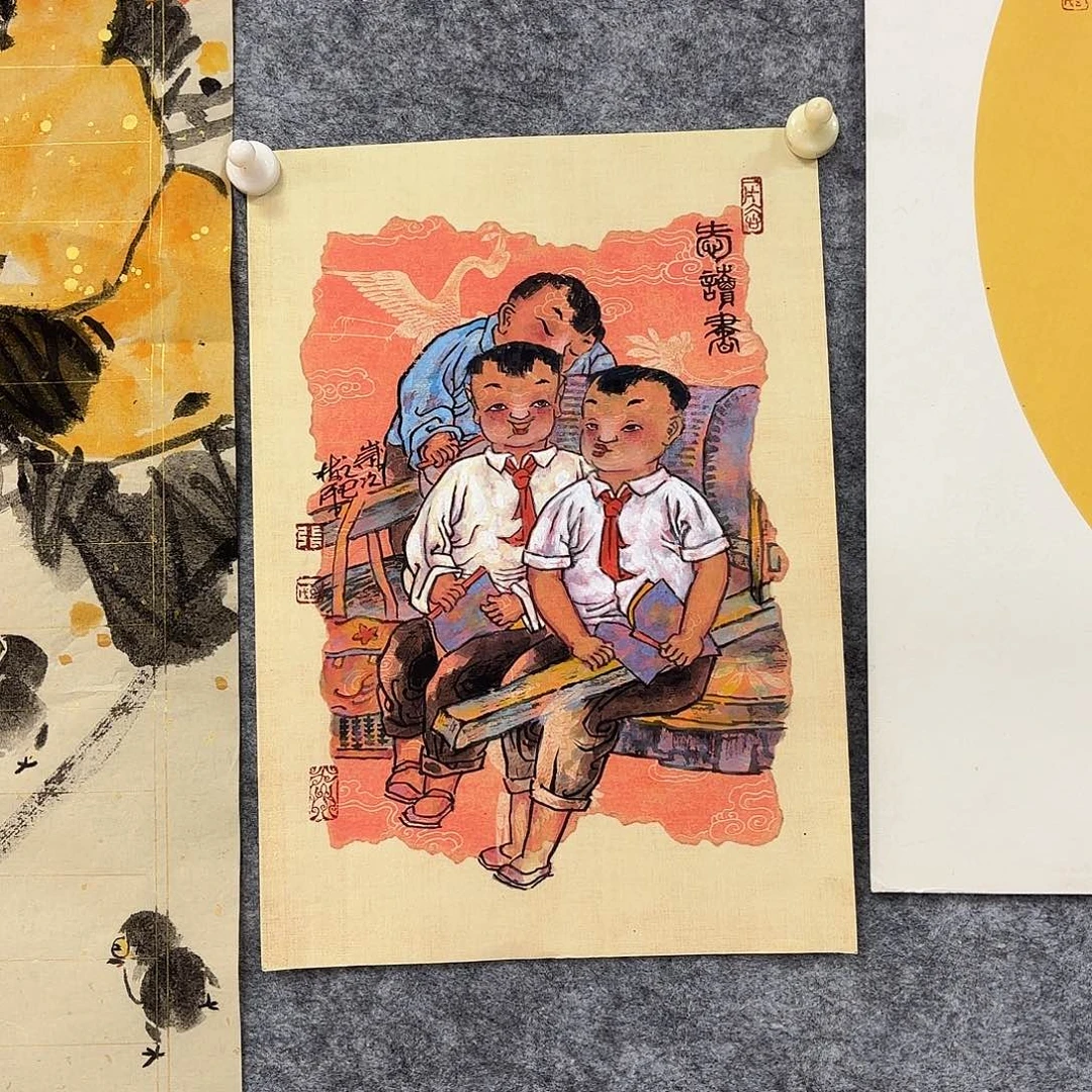 爱***子张树茂人物国画作品