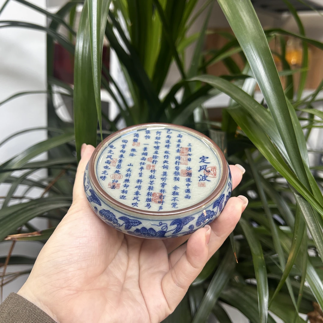 景德镇青花瓷定风波盖置陶瓷茶杯垫子壶承盖子垫杯垫复古茶道配件