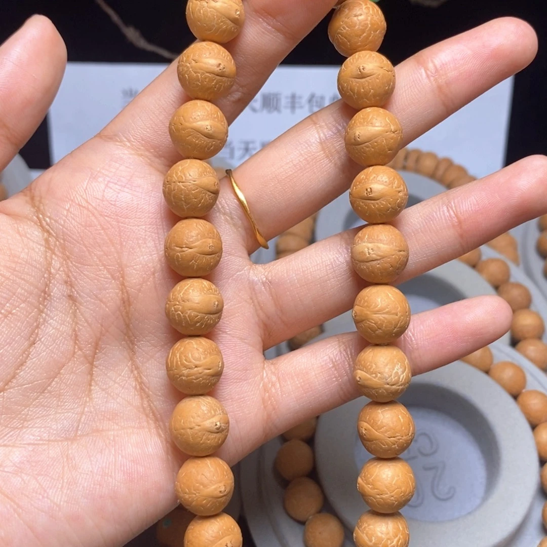 吊坠凤眼菩提手持