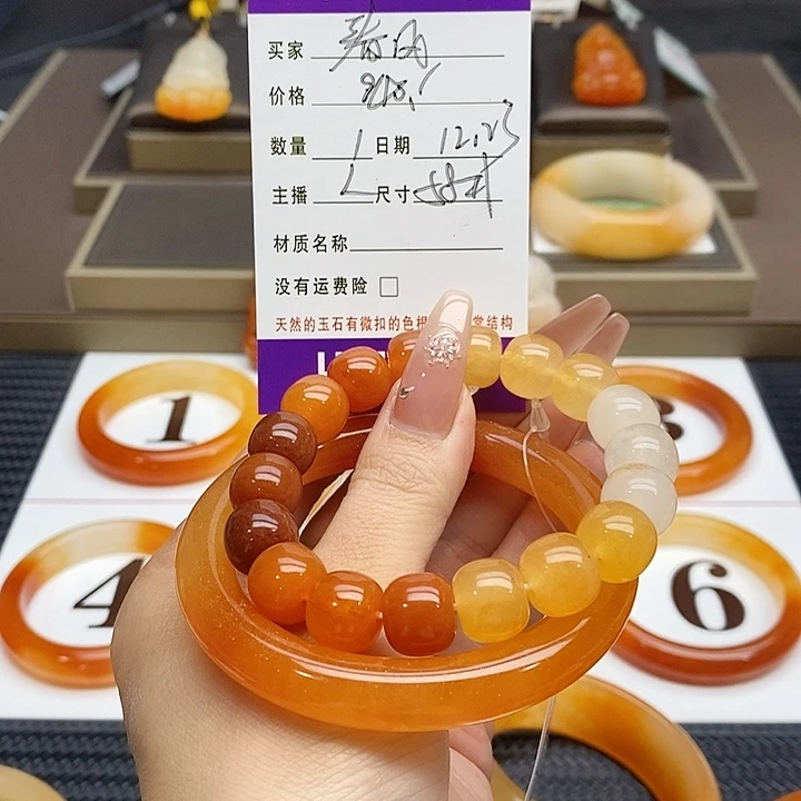 春***信石英质玉（黄龙玉）未镶嵌手镯