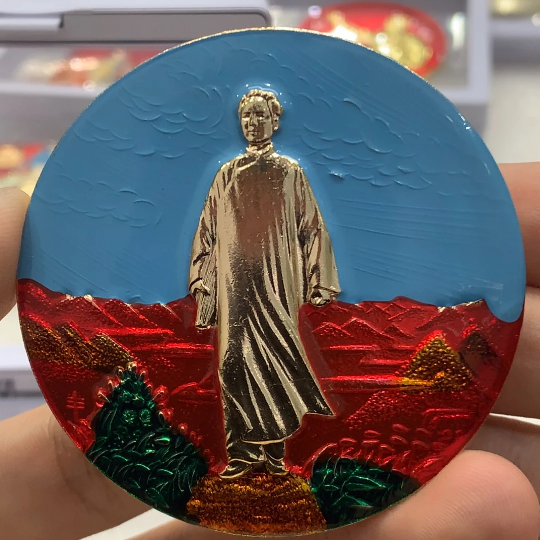 铝红色纪念章 油彩安源