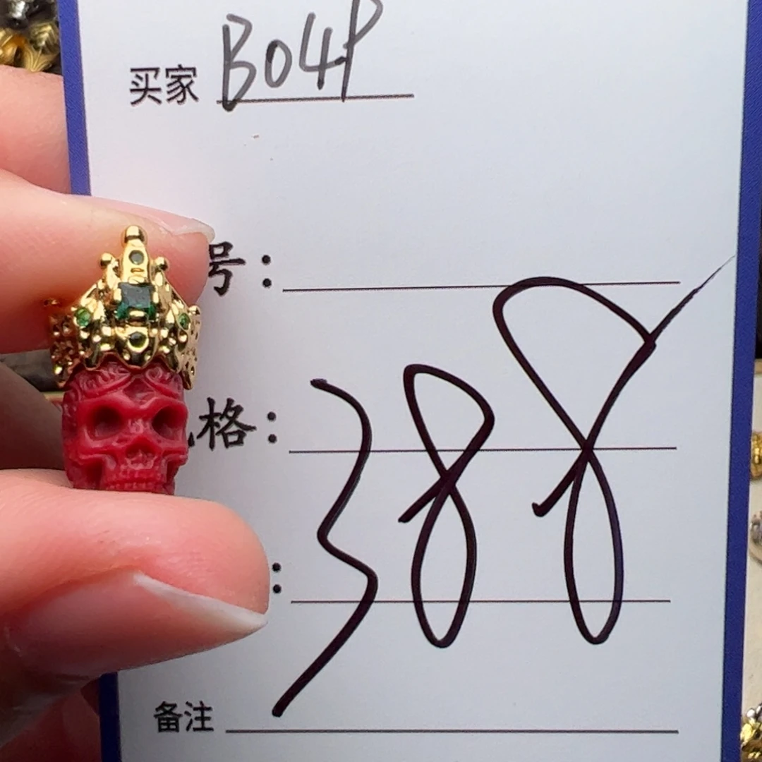 树脂制品啊啊啊啊啊啊啊啊啊啊啊啊啊啊