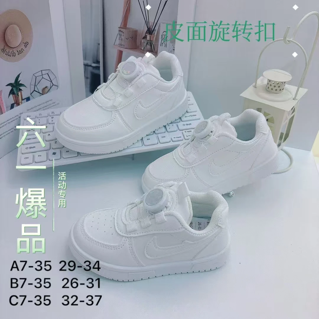 防水旋转纽扣男冬季女运动鞋小白鞋休闲鞋时尚