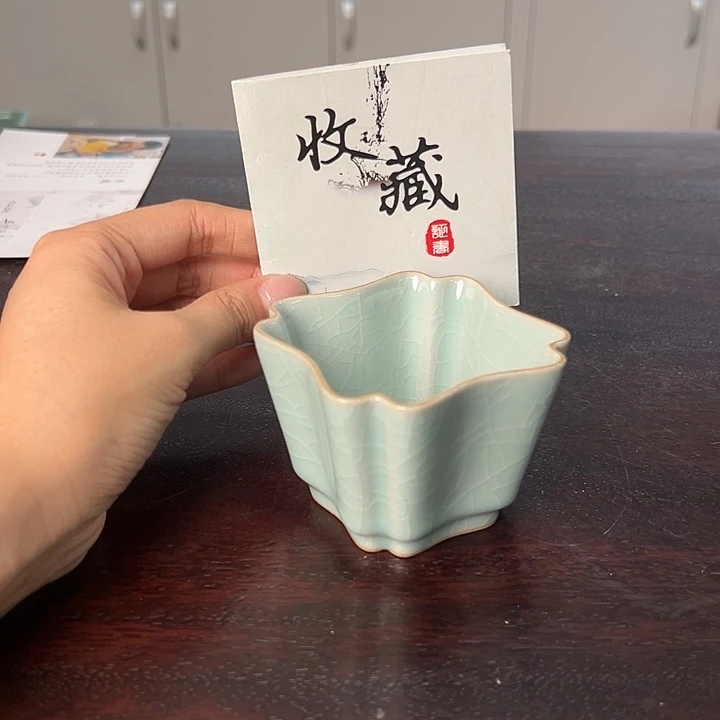 小米茶器龙泉云间青瓷