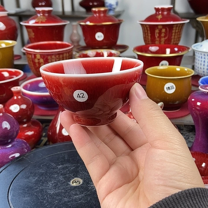 景德镇名陶坊原矿郎红