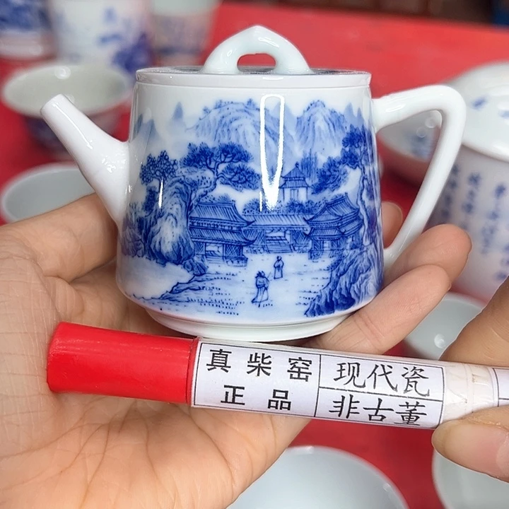 陶瓷艺术设计中心