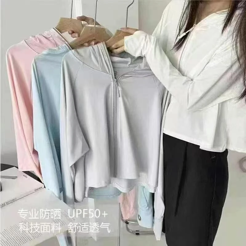 冰丝薄款防晒衣女款夏季户外透气防紫外线带黑胶帽檐防晒服