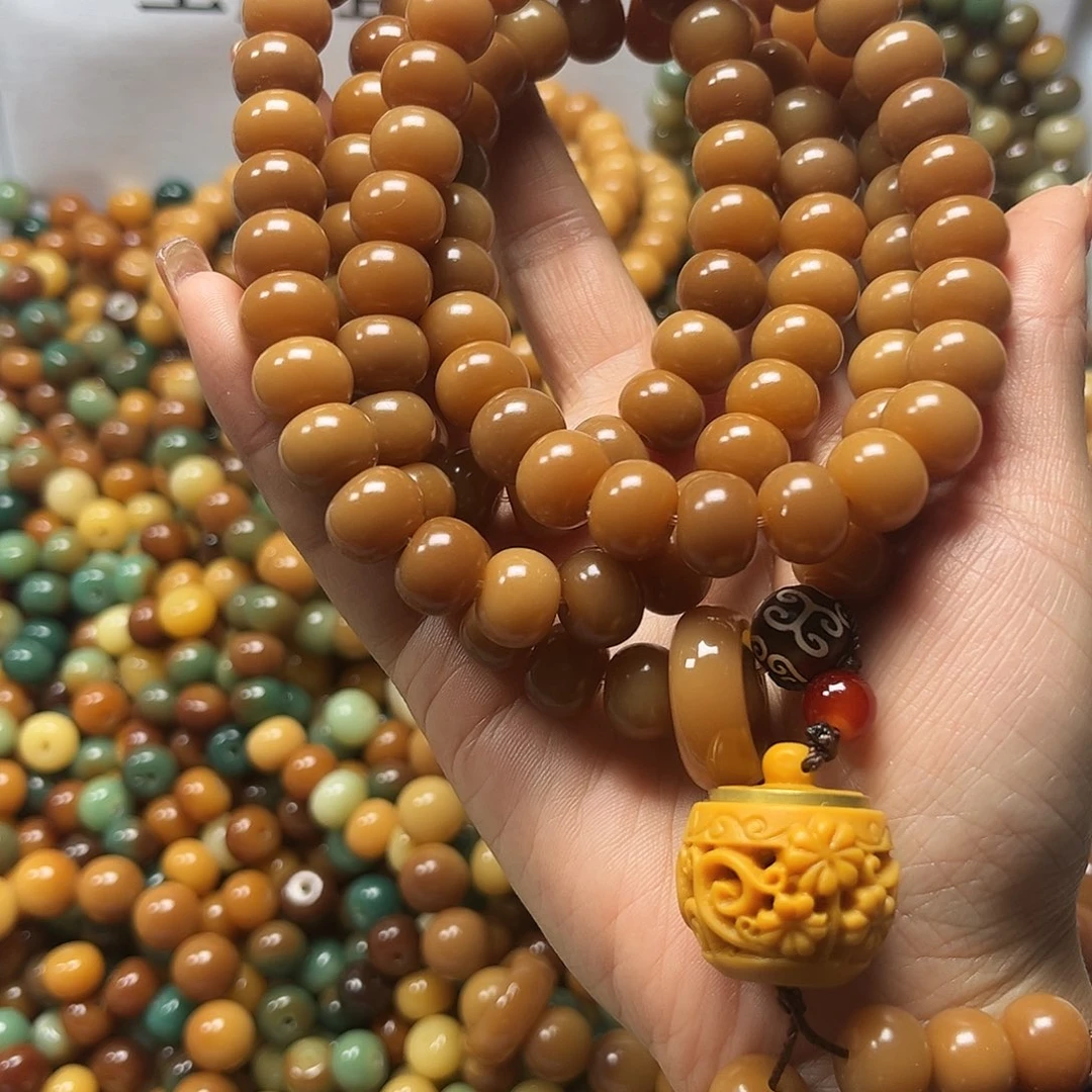 菩提根/象牙果吊坠