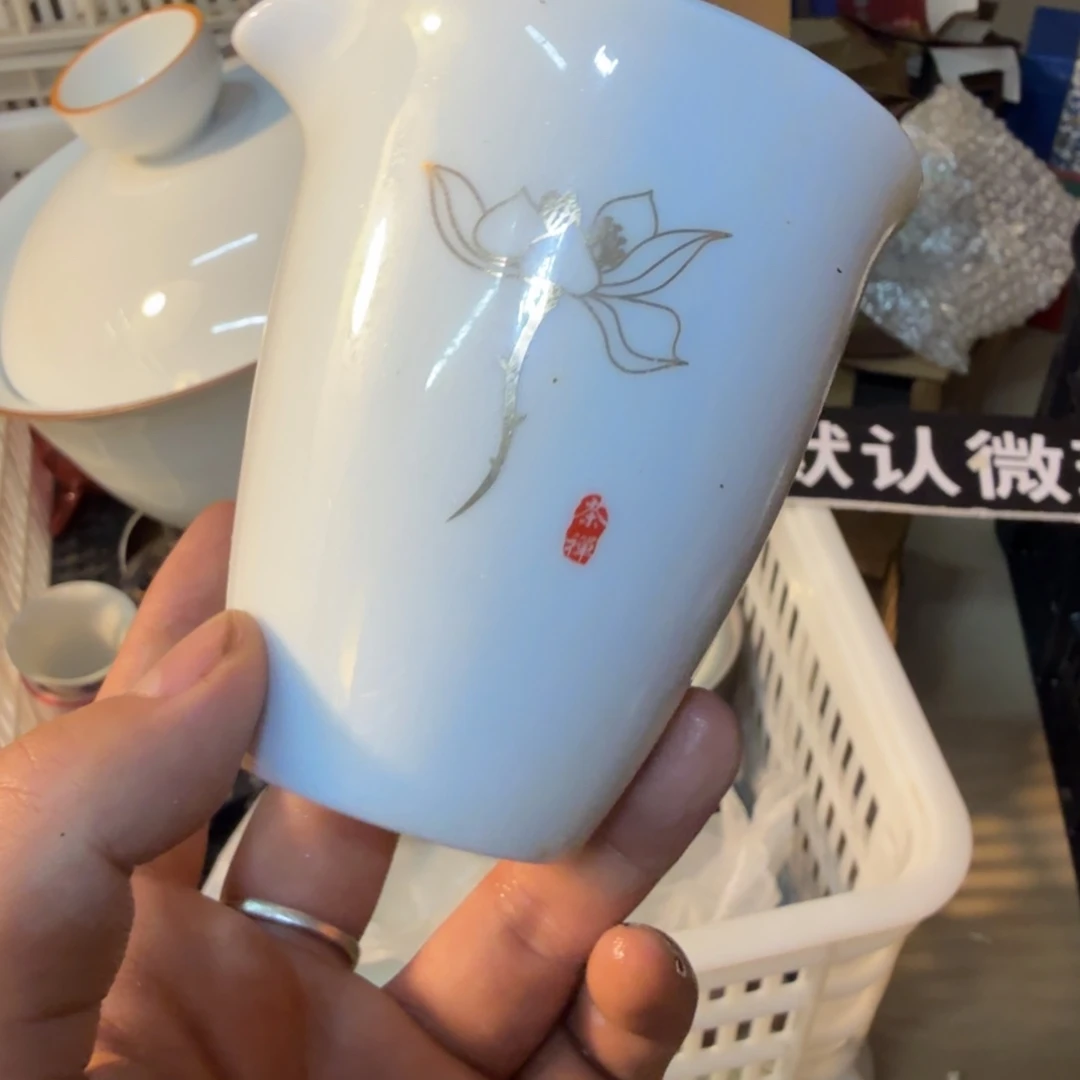 紫砂瑕疵茶具介意勿拍