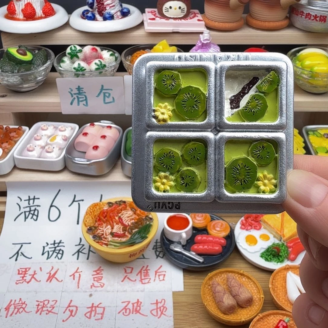 树脂食玩冰箱贴 凭开箱视频售后