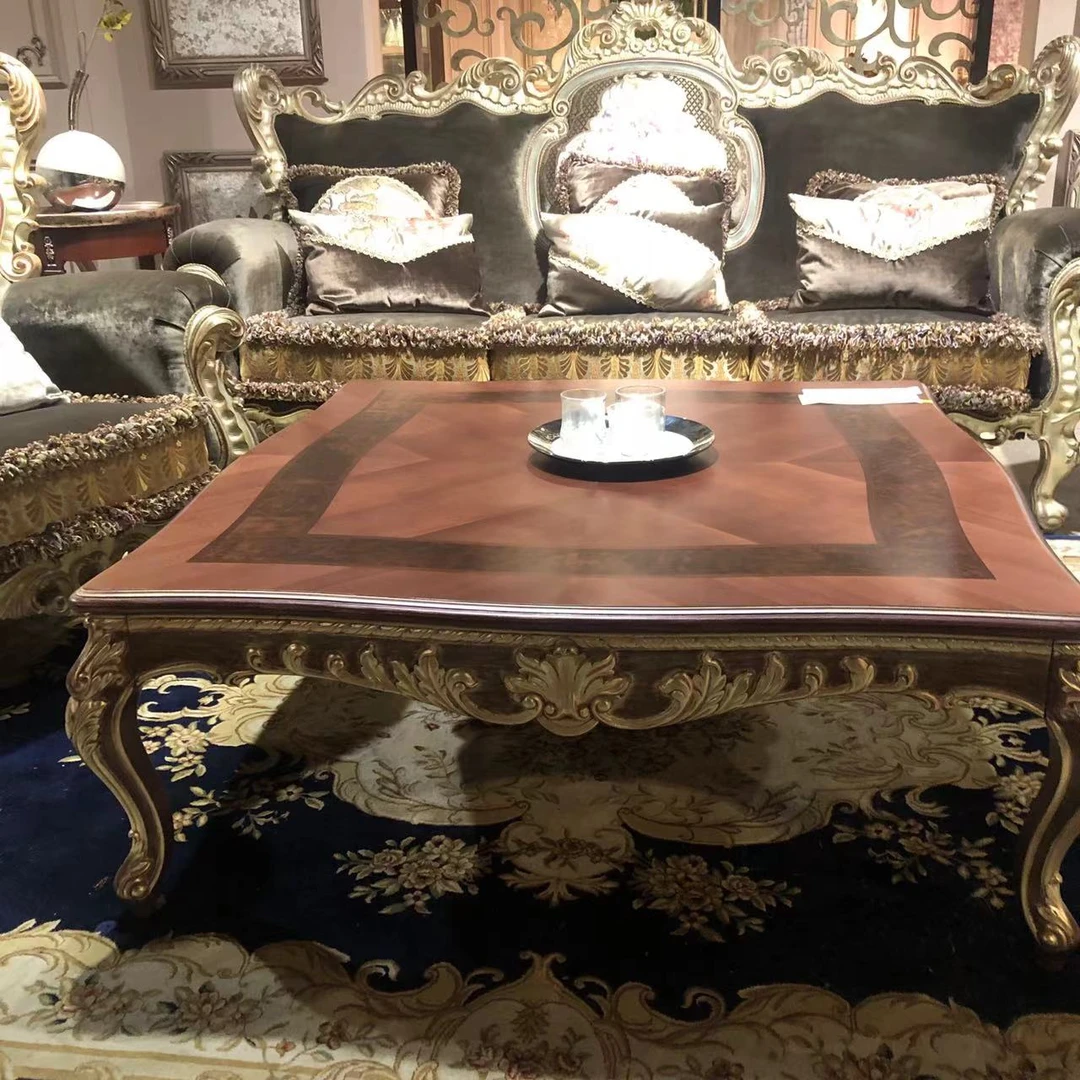 【皇家壹号】法式中式客厅古典戴妃欧式雕花方几沙发实木雕花茶几ty