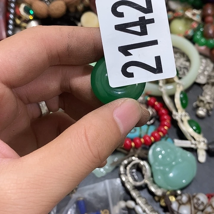 ?****?光明的未来发展潜力2142