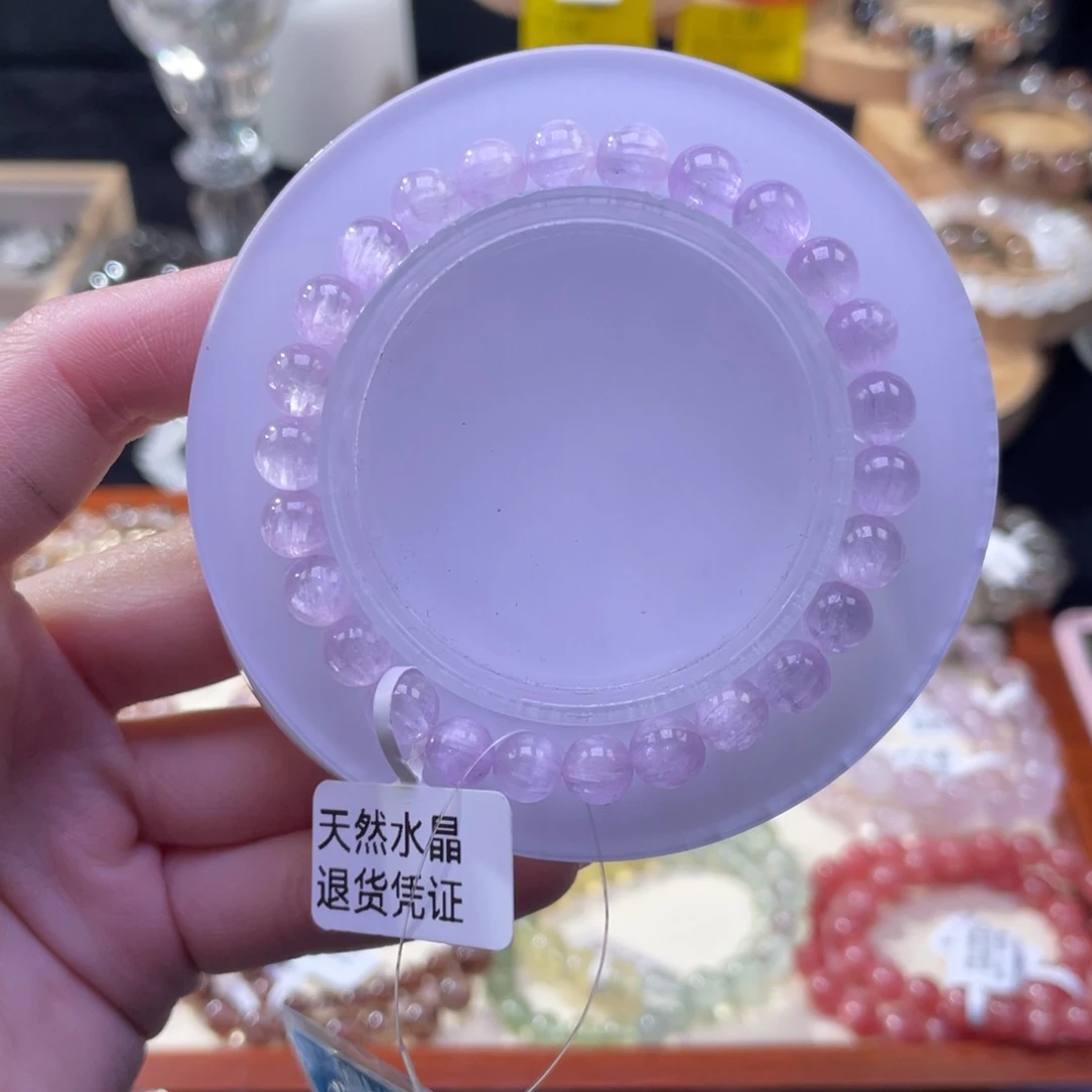 锂辉石手链未镶嵌7mm 39