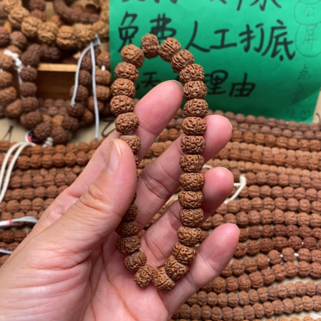 劉***·金刚菩提吊坠树王臧切单圈卡10