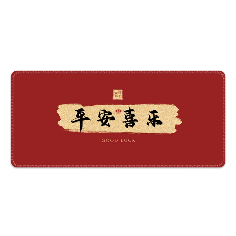 【114号】中国风国潮鼠标垫超大号办公桌垫电竞复古加厚防滑西早