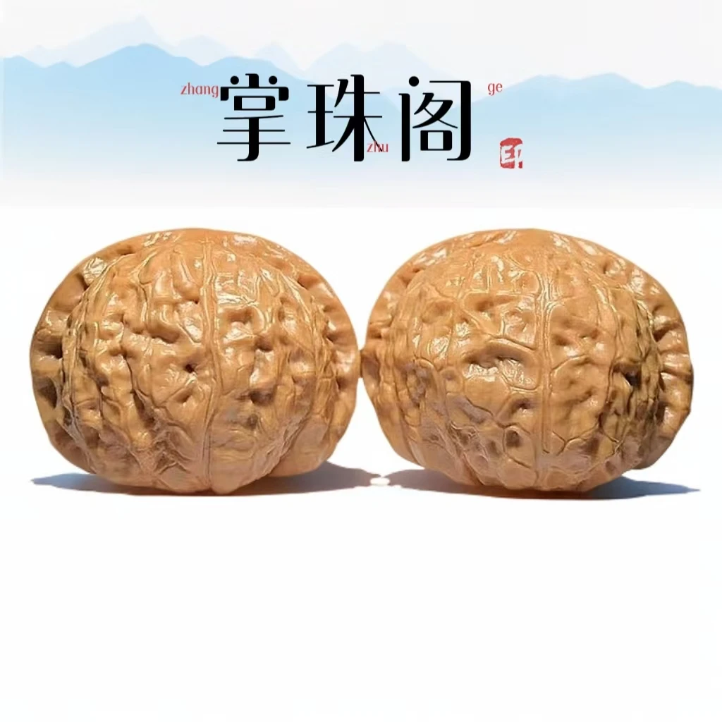南瓜墩核桃尺寸36左右（精修打底）