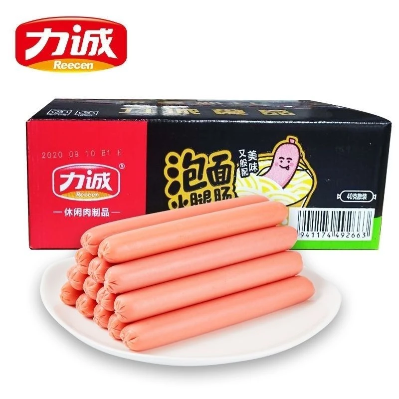力诚麻辣火腿肠即食风味香肠麻辣肠泡面伴侣玉米肠多口味网红零食
