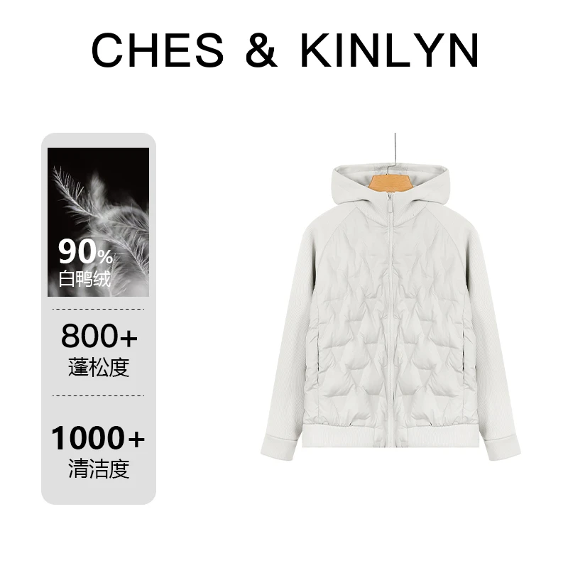 2024韩系潮流轻薄休闲帽衫情侣时尚休闲外套