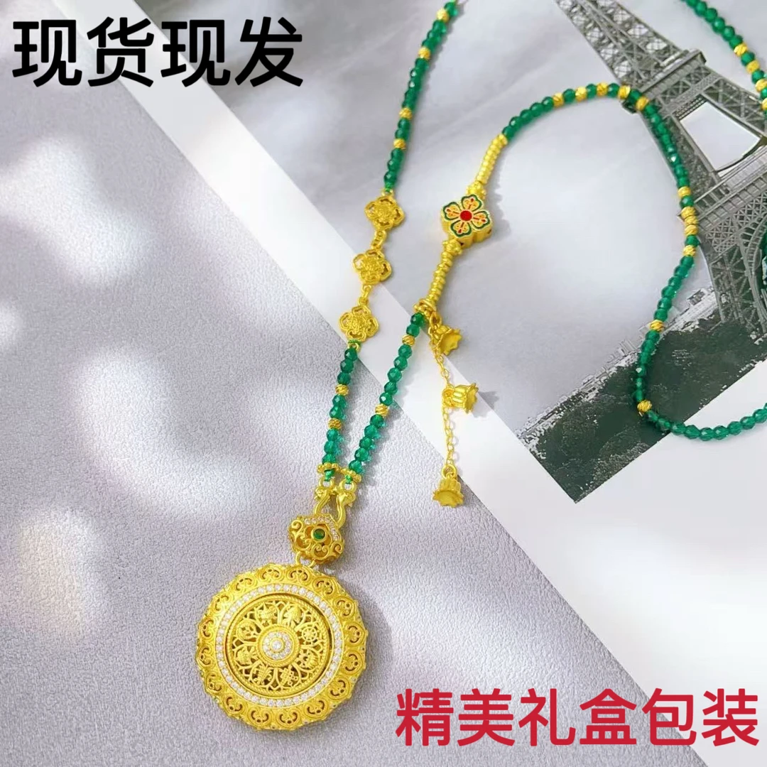 新中式高保色花丝镶嵌八宝罗盘可旋转项链毛衣链女