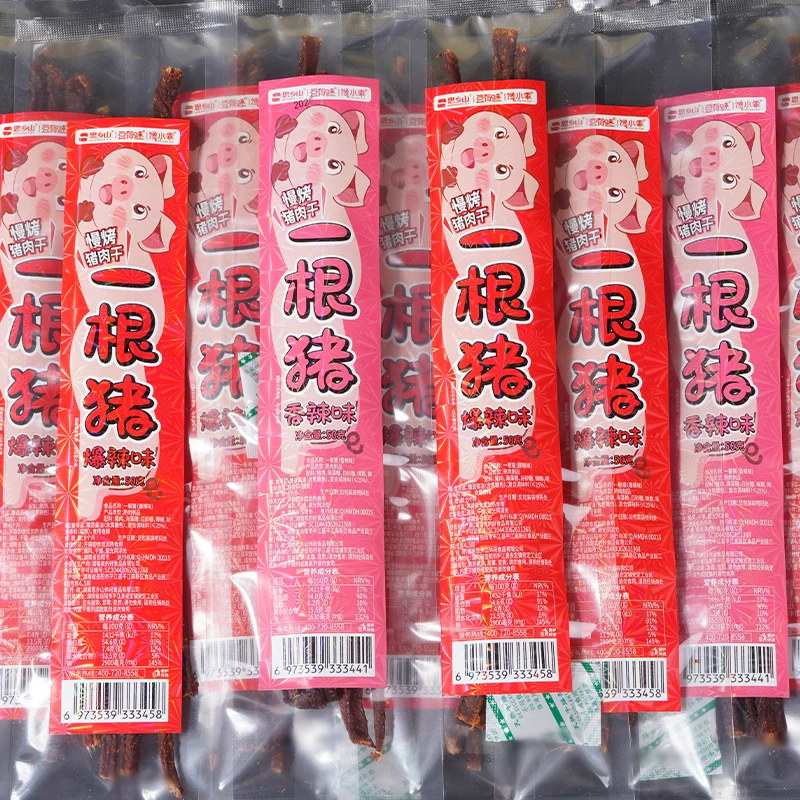 【豆有味】一根猪爆辣超长猪肉条香辣磨牙解馋追剧肉干网红零食湖南