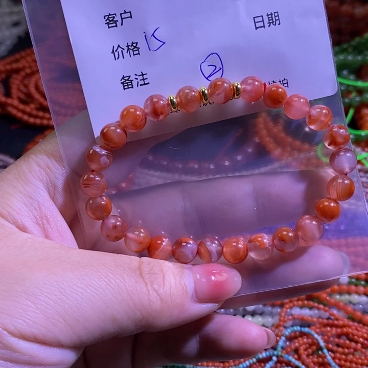 南红玛瑙未镶嵌手链