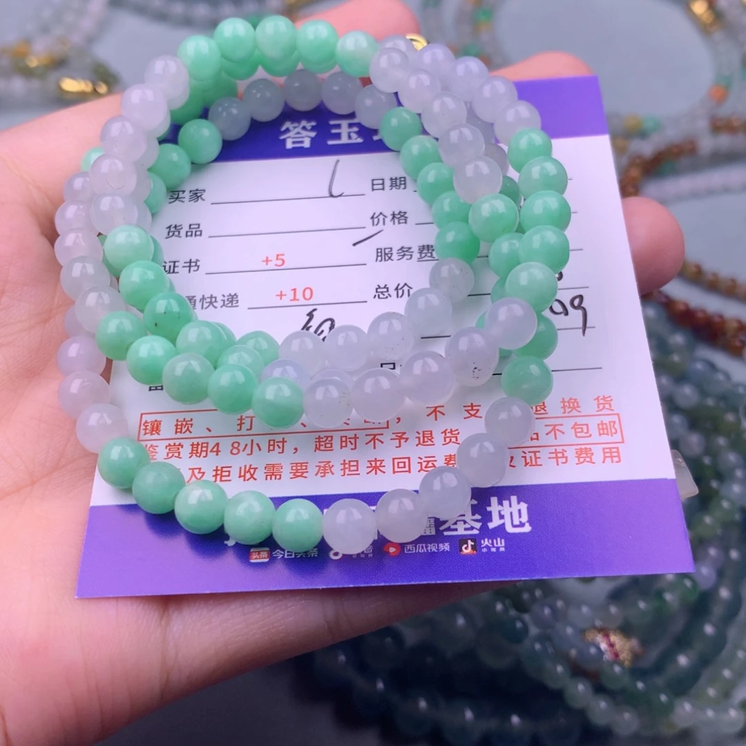 翡翠挂件未镶嵌l****d翡翠