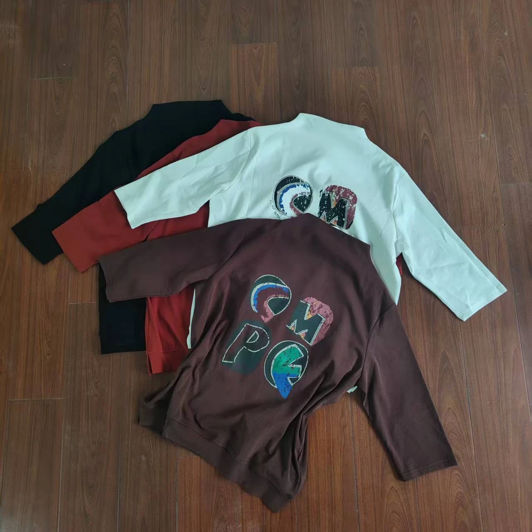 8010（飞儿同款）打底衫中袖气质春秋时尚休闲