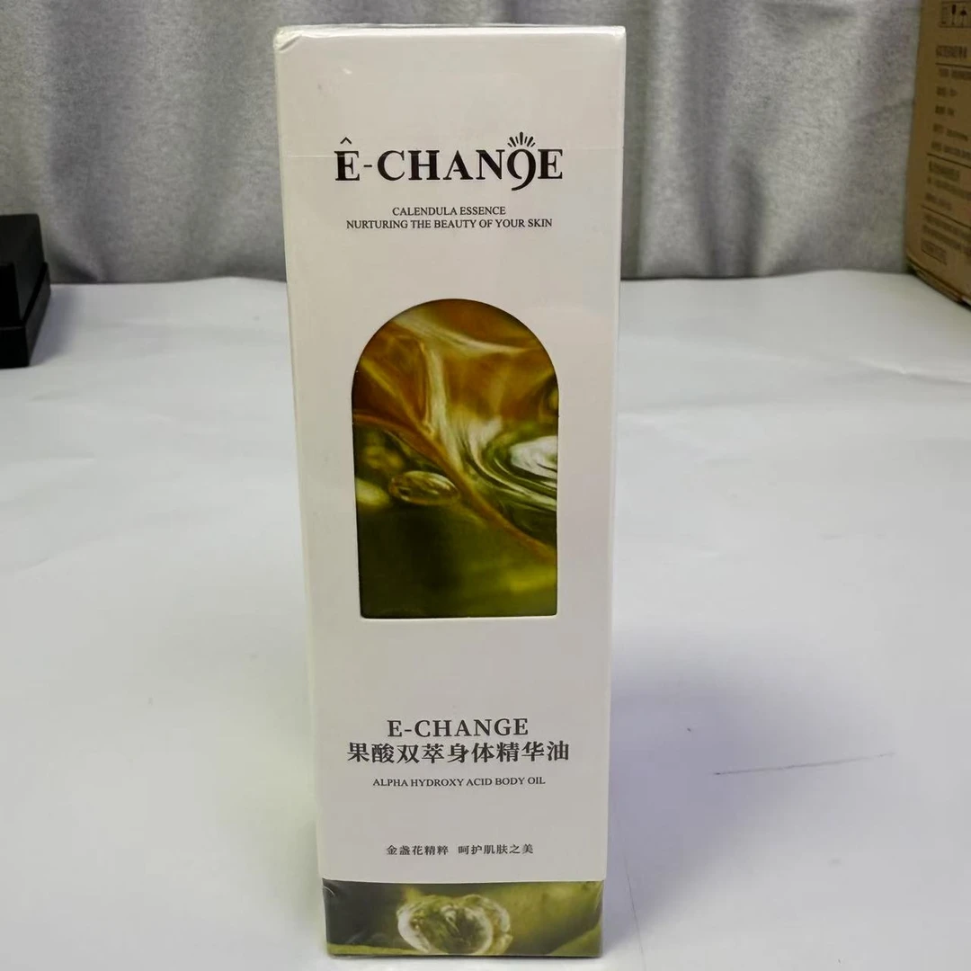 65267  果酸双萃身体精华油（110ml）