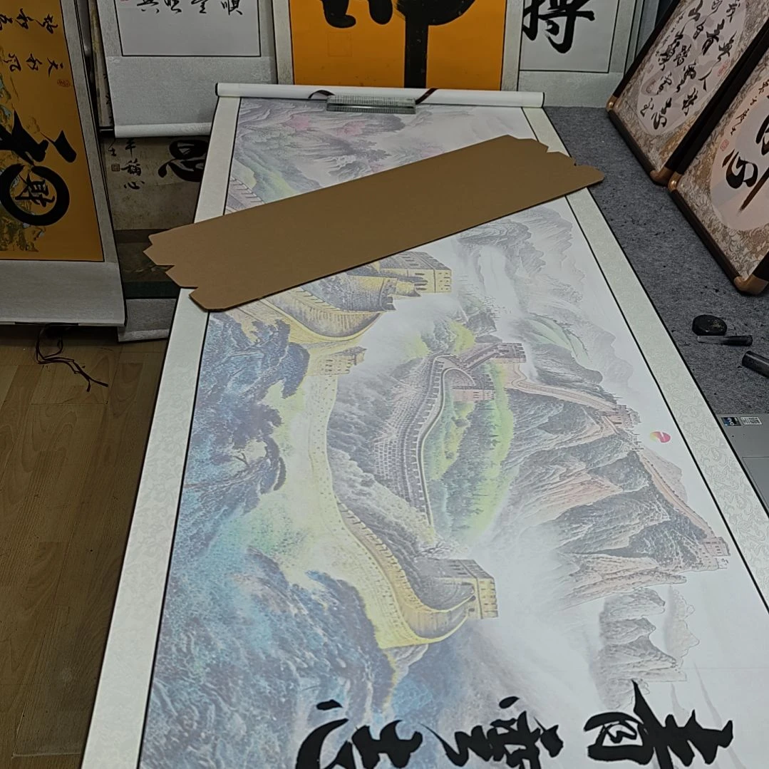 青云志定制书法作品