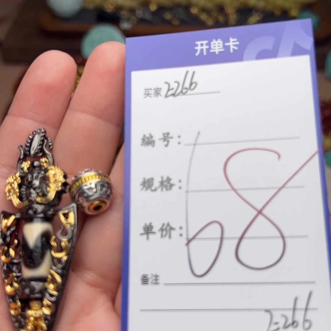 树脂制品啊啊啊啊啊啊啊啊啊啊啊啊