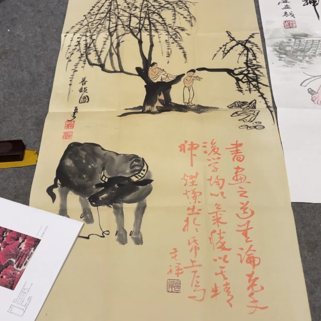 年画画作品欣赏作品欣赏