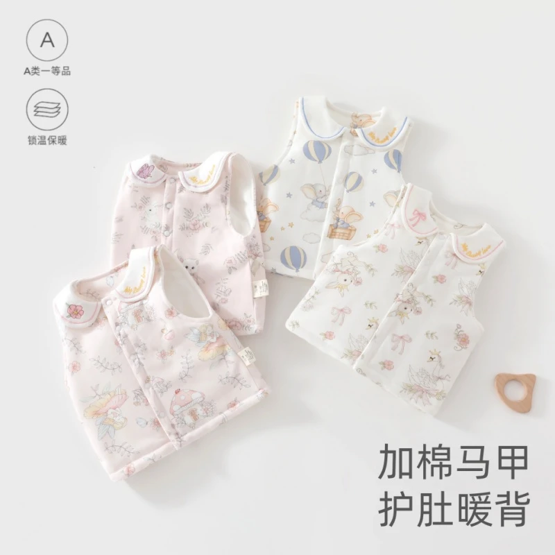 【60克加棉】婴儿秋冬款夹棉马甲男女宝宝春款加厚保暖坎肩背心上衣